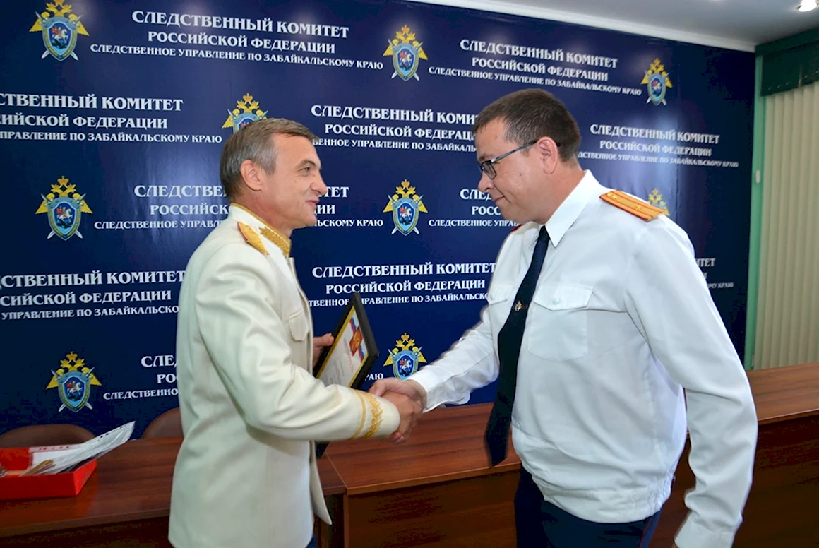 День сотрудника Следственного комитета