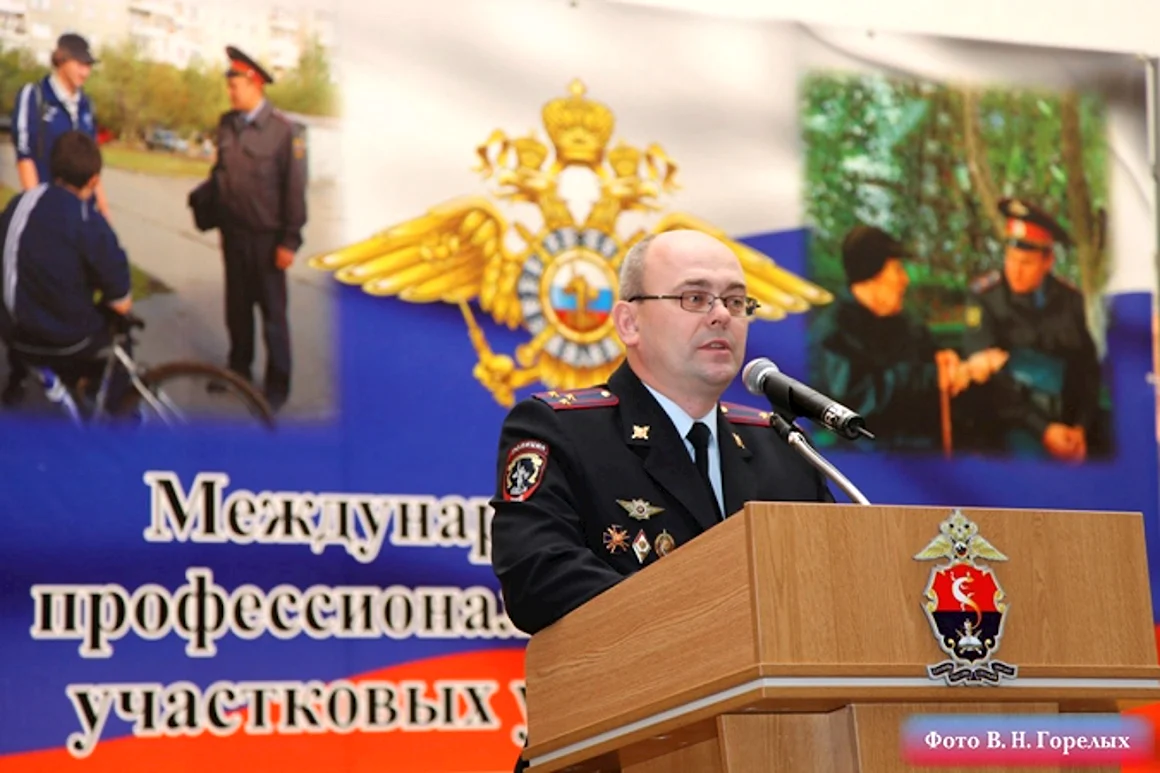 День участковых уполномоченных полиции