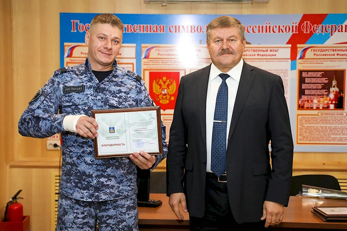 День ВНГ охраны