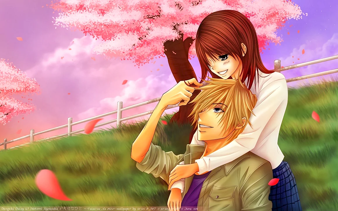 Dengeki Daisy