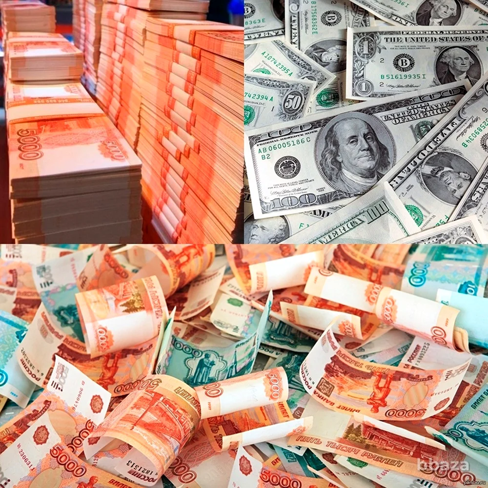 Деньги богатство