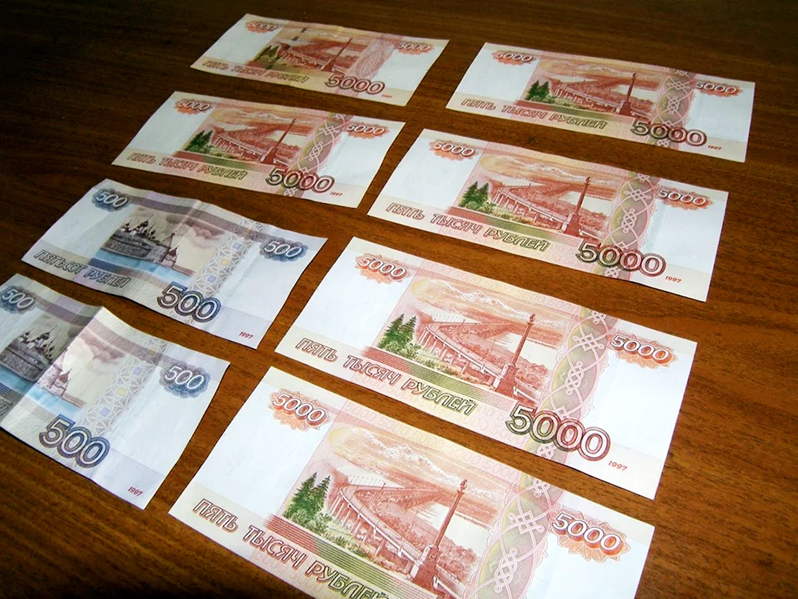 Деньги печатать