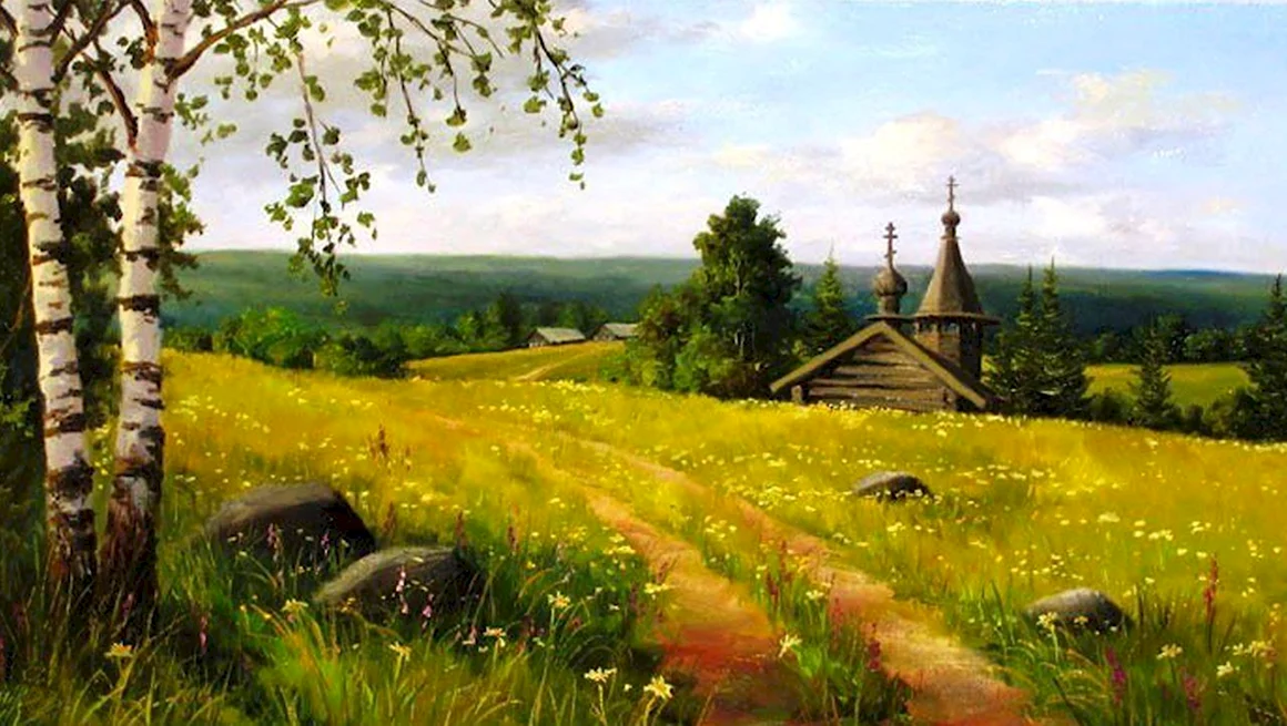 Деревенская Церковь Есенинская Русь