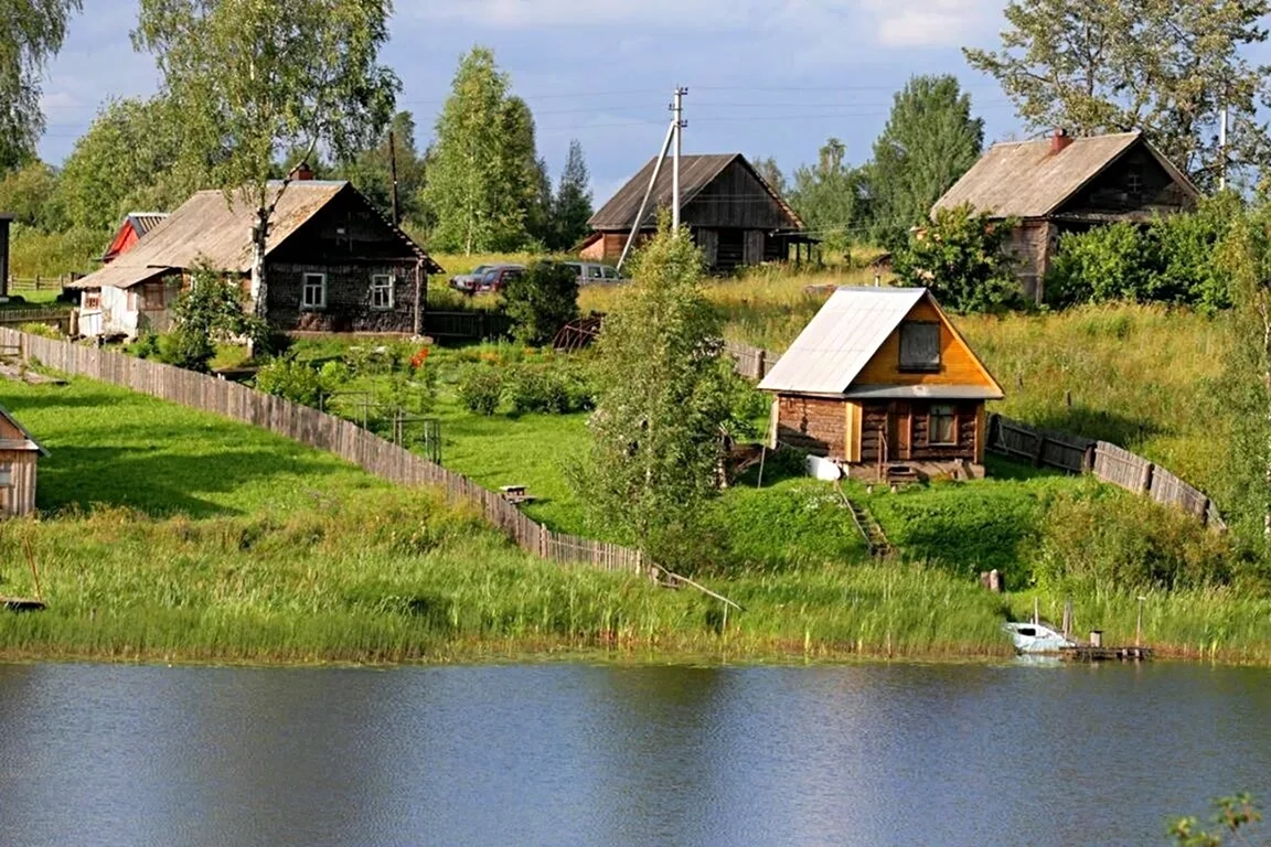Деревня