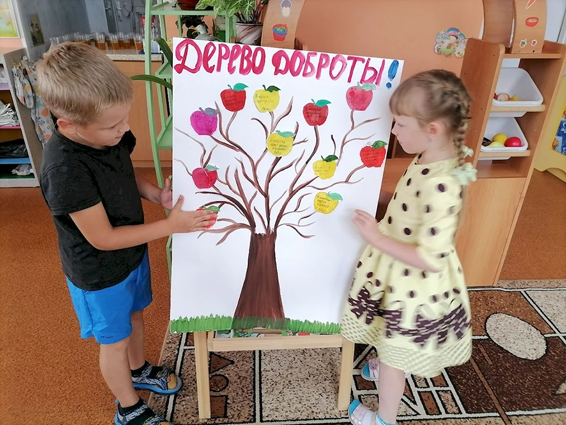 Дерево добрых дел старшая группа