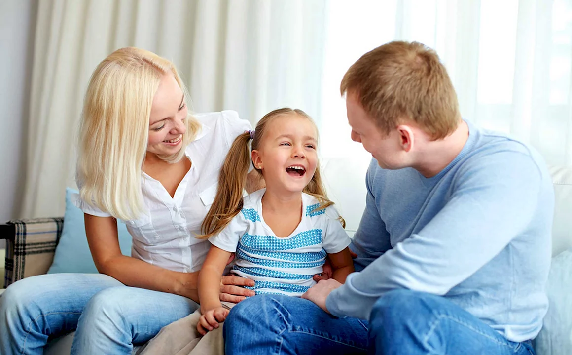 Дети с родителями