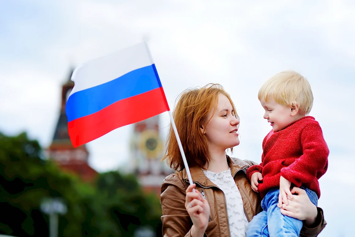 Дети с российским флагом