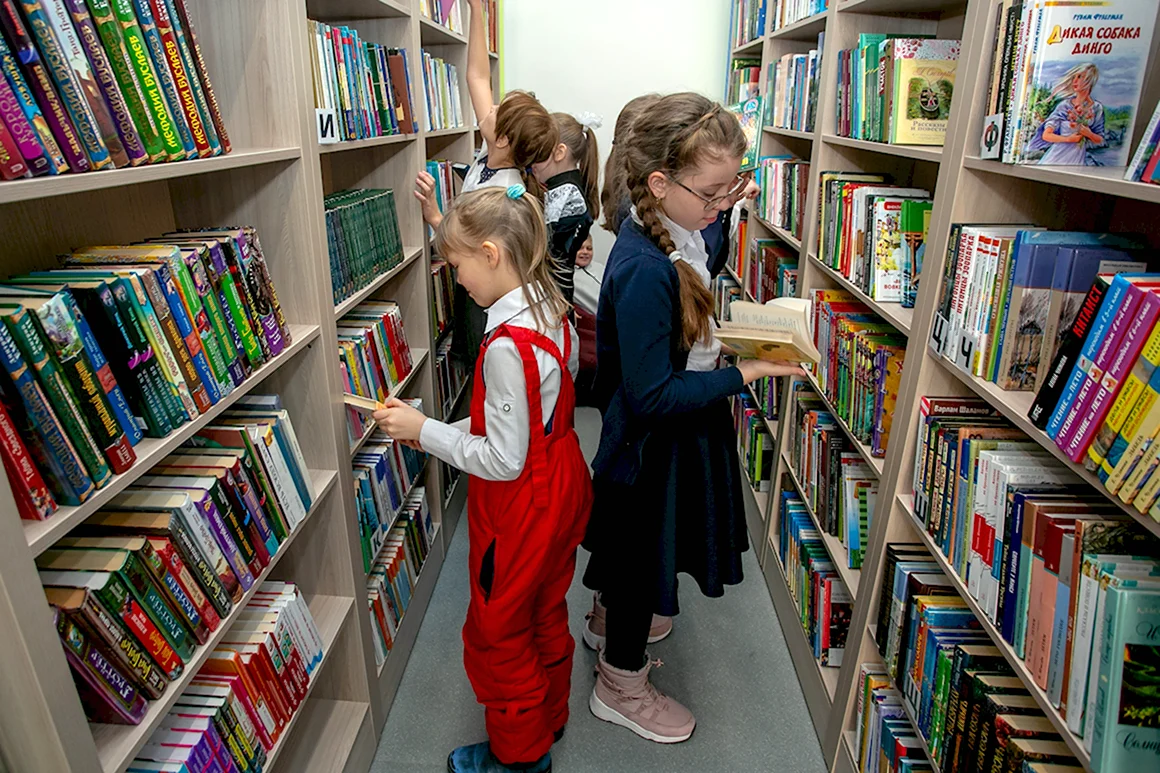 Дети в библиотеке