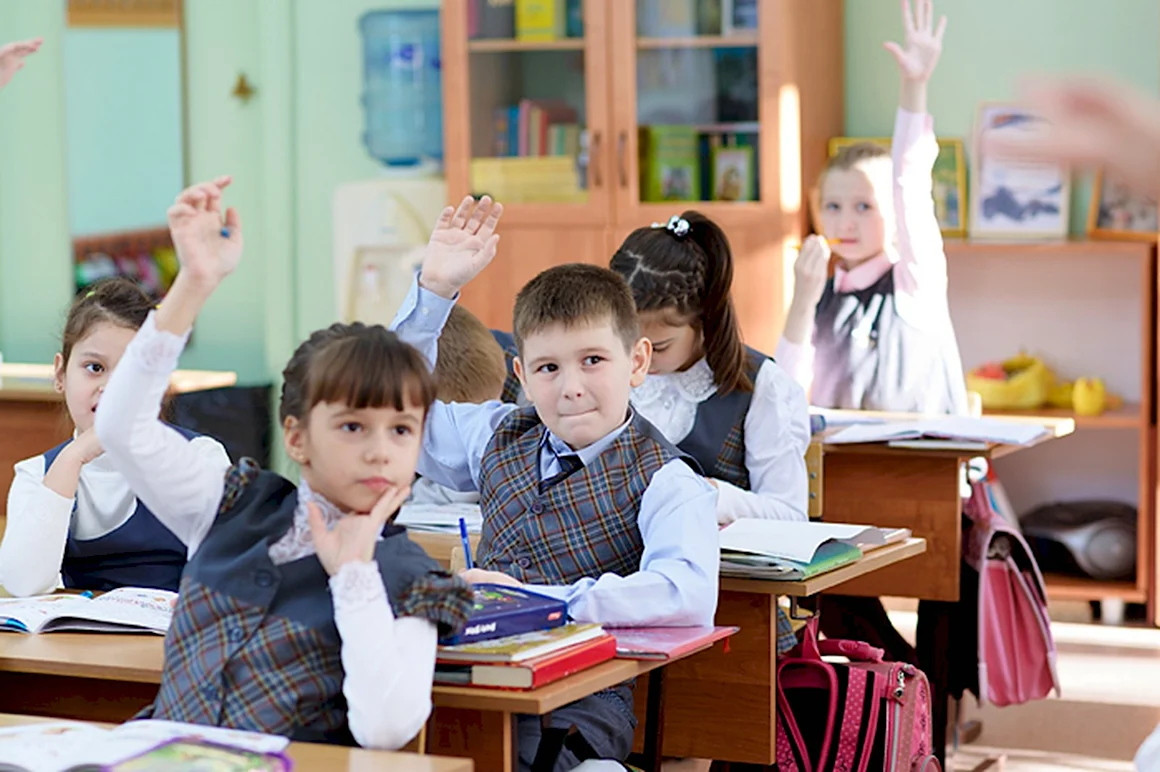 Дети за партой