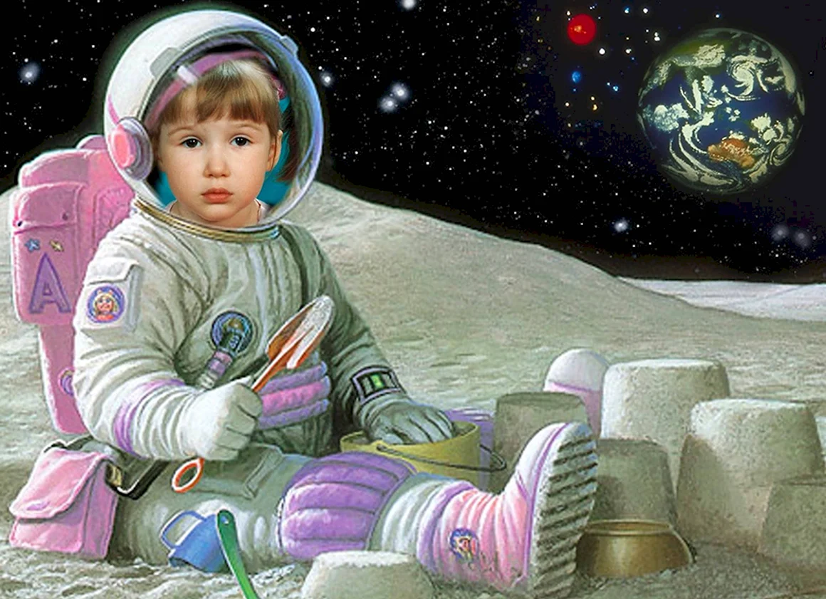 Детям о космосе