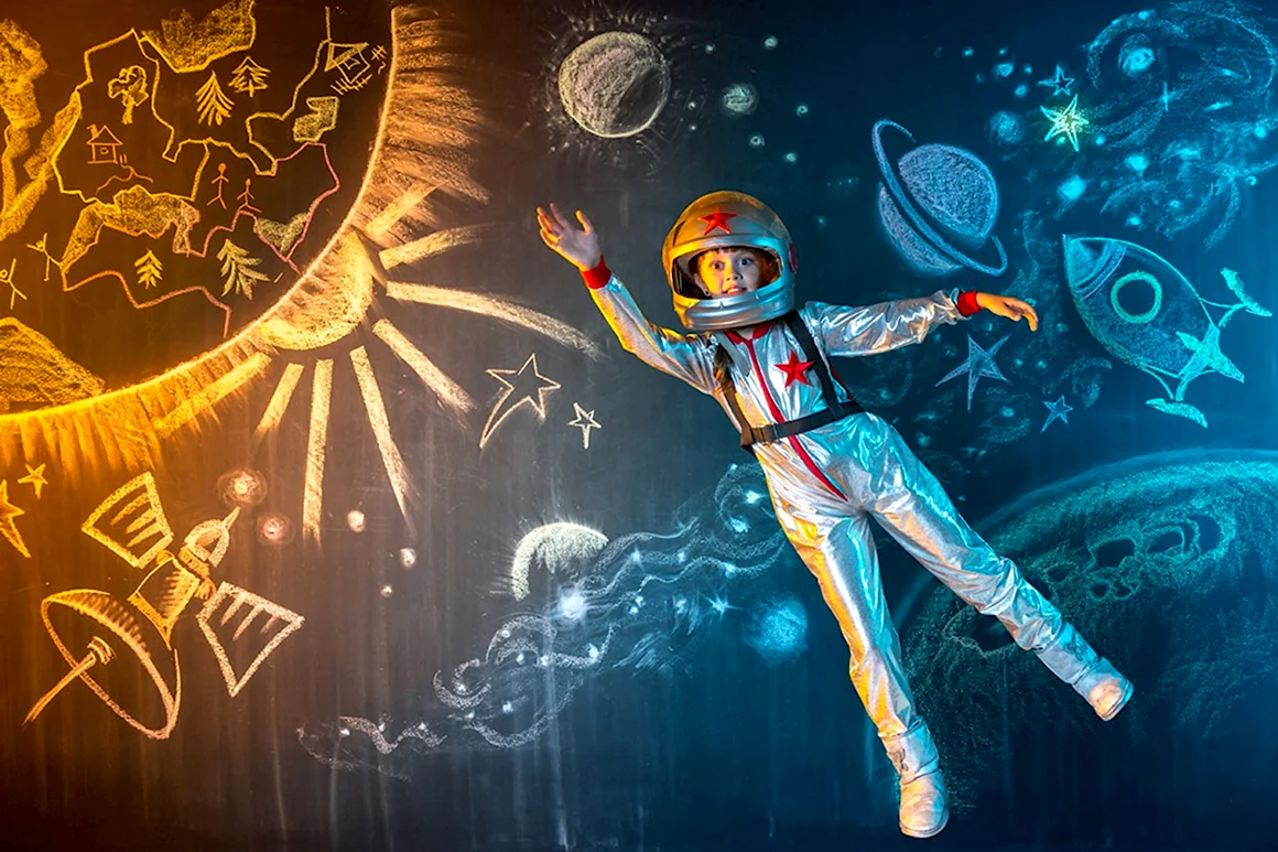 Детям о космосе