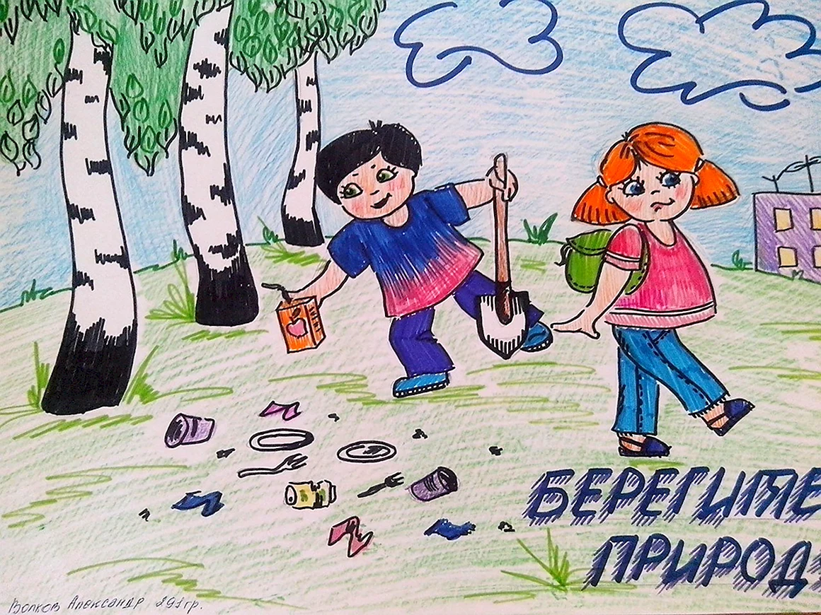 Детские рисунки на тему честность