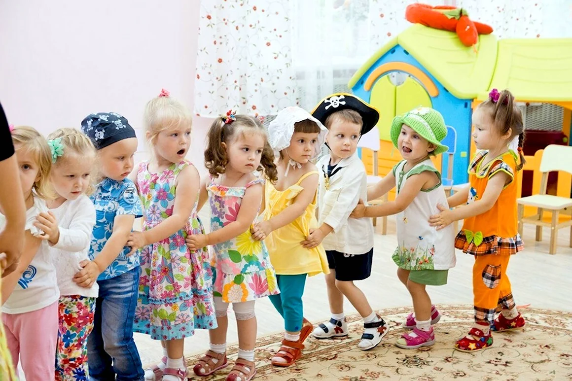 Детский сад