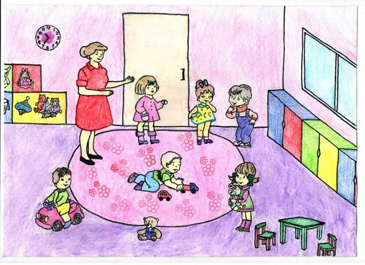 Детский сад рисунок