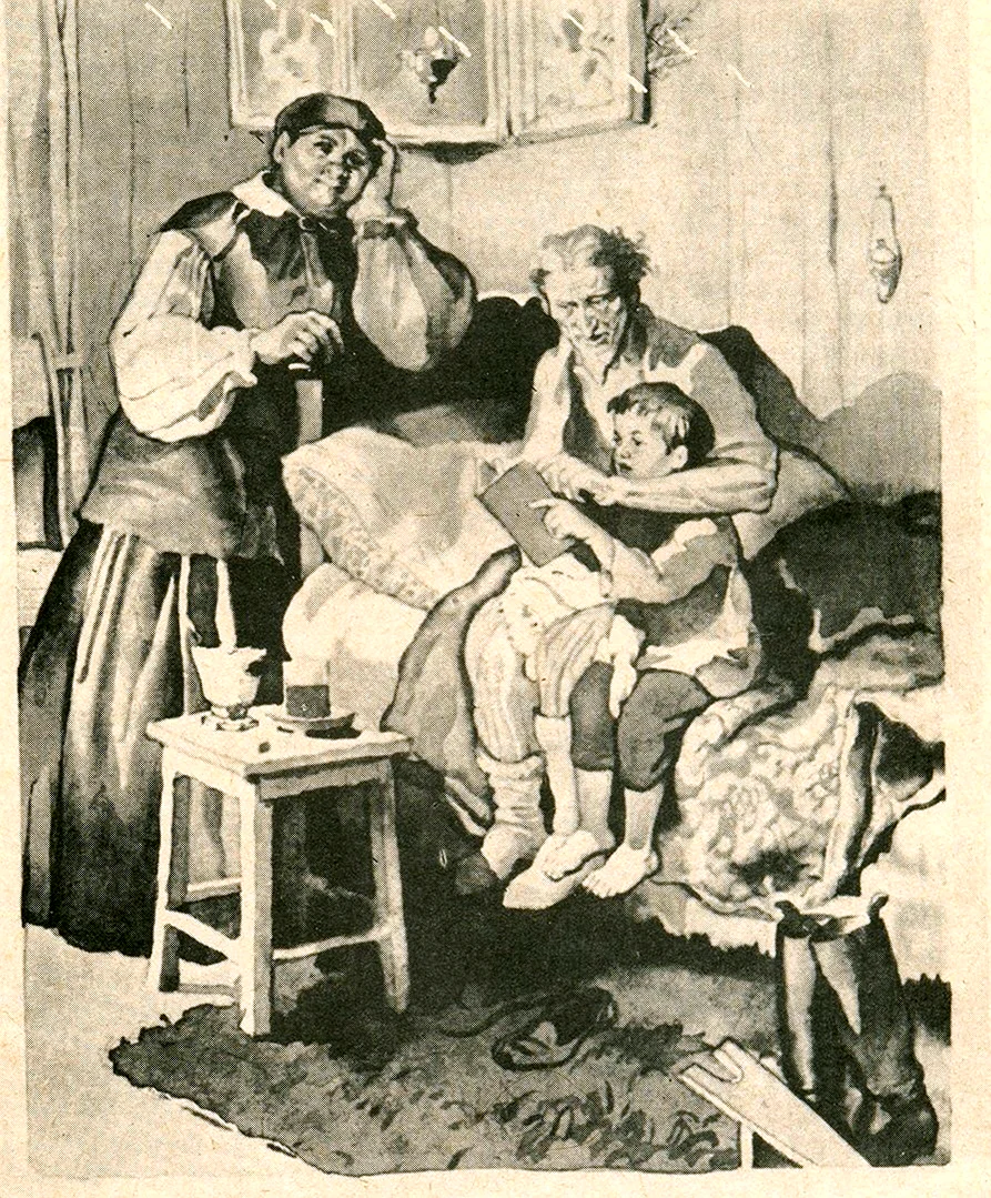 Детство.Горький м.