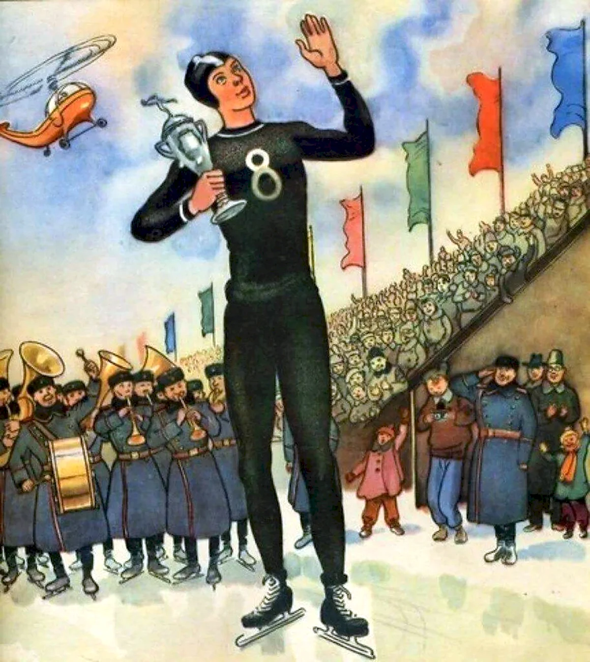 Дядя Степа конькобежец