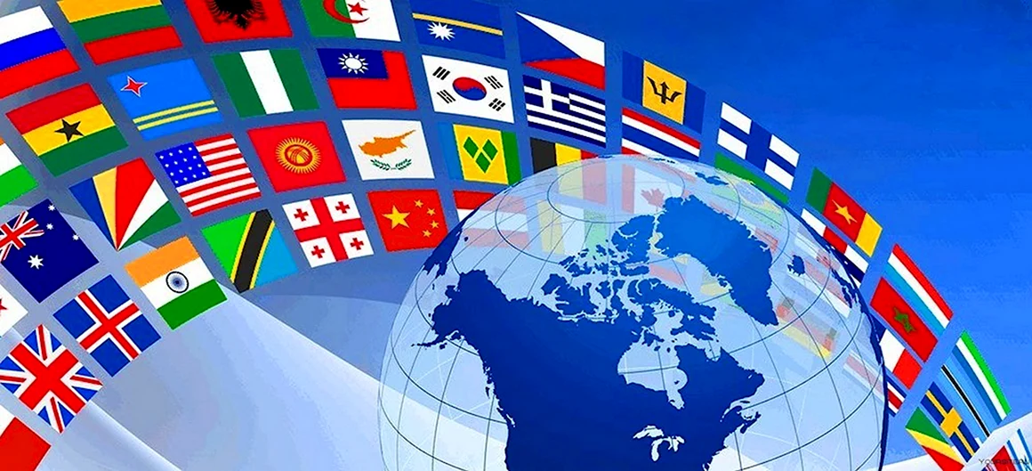 Different Nations картинки