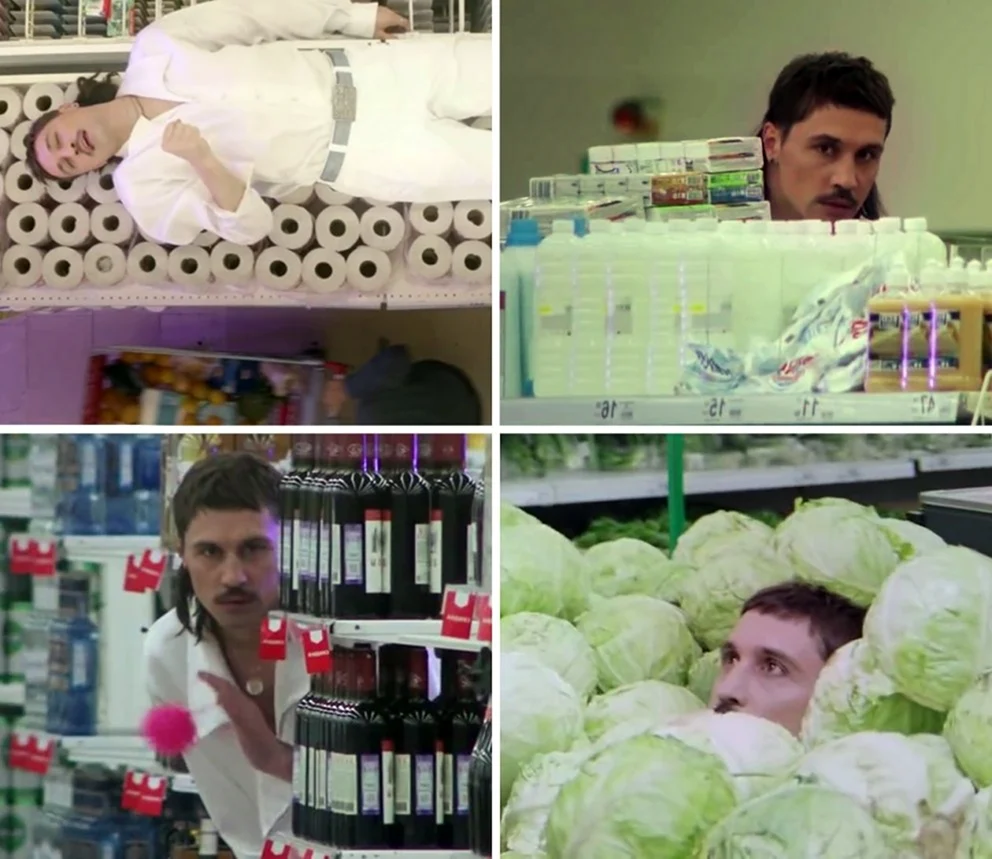 Дима билан Мем