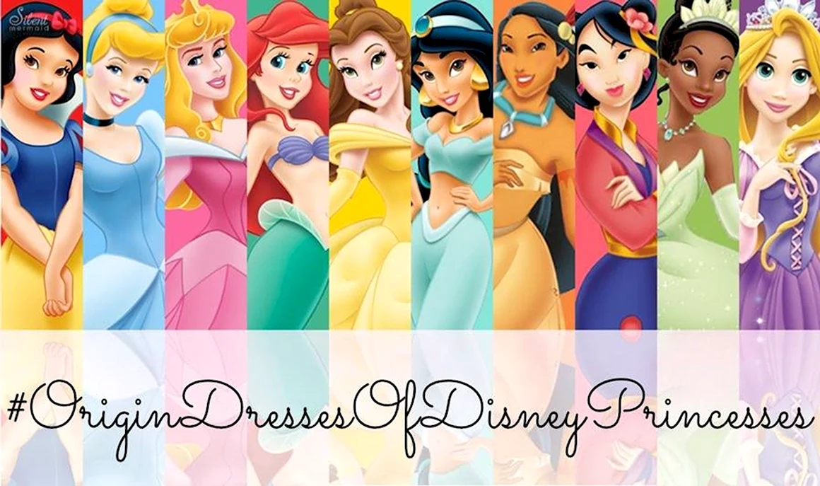 Disney Princess принцесса Дисней