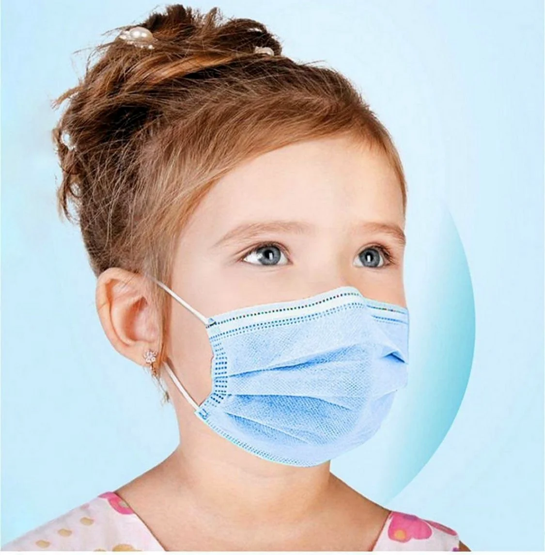 Disposable Mask детские