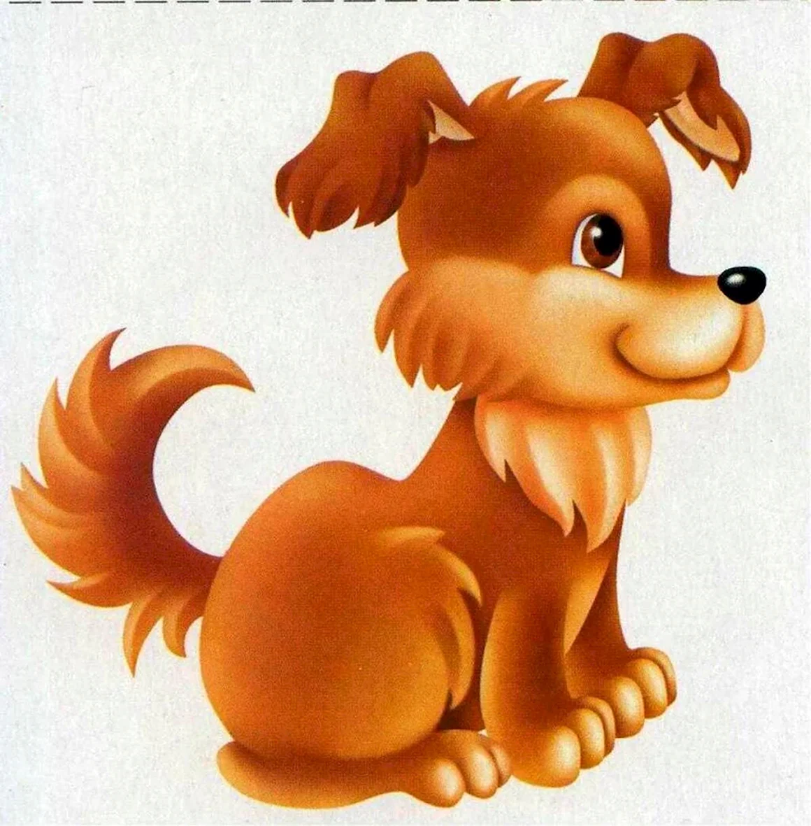 Для детей. Животные