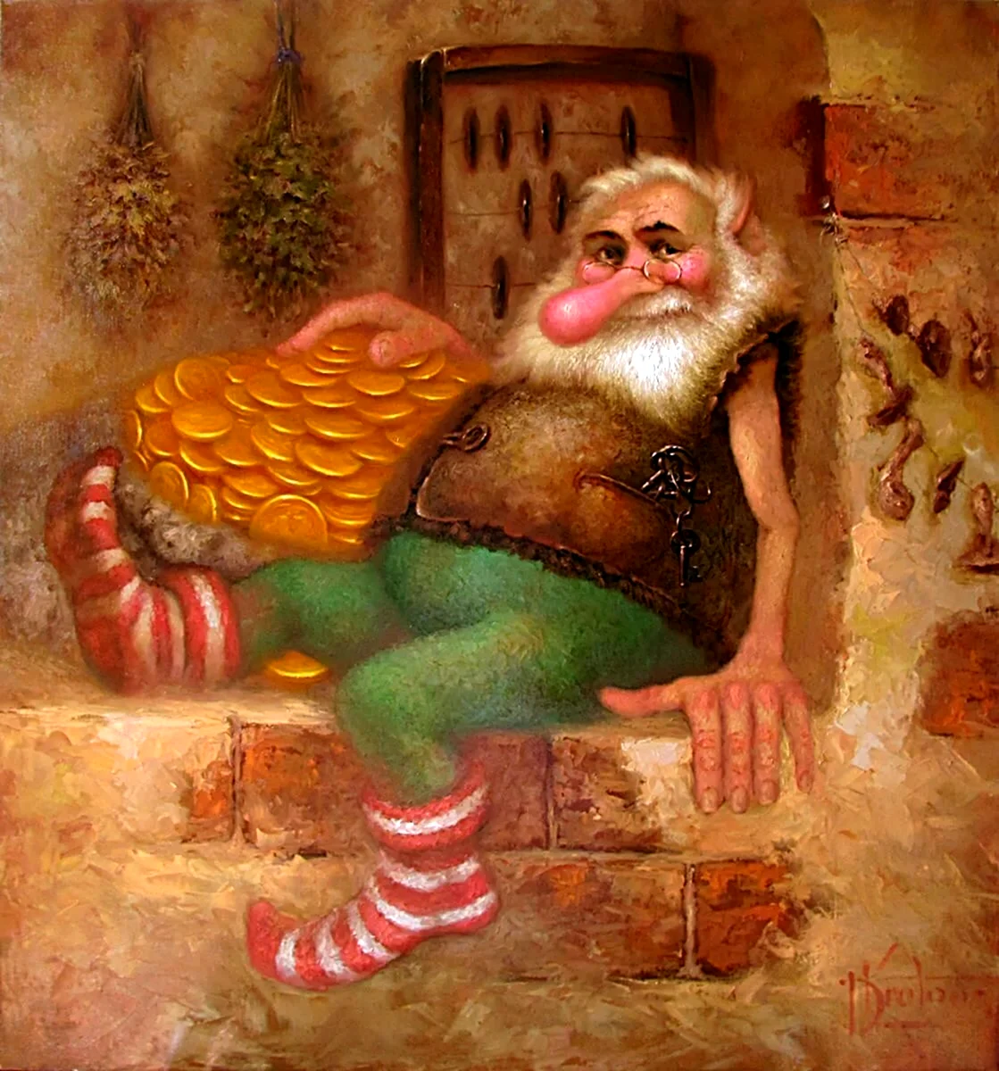 Дмитрий Крутоус Домовой