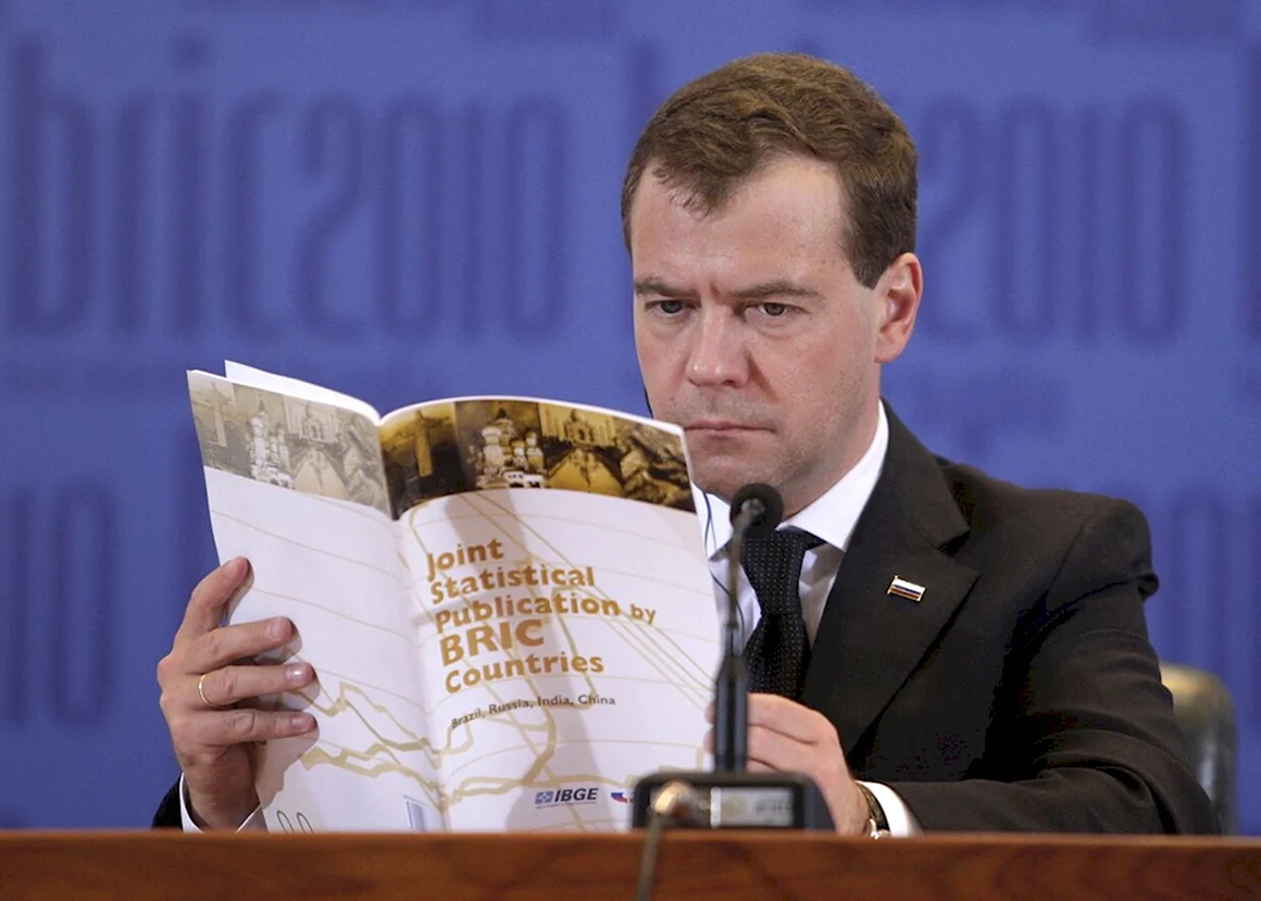 Дмитрий Медведев приколы фото
