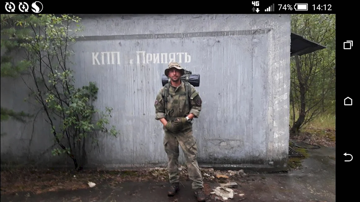 Дмитрий Шкиндер сталкер