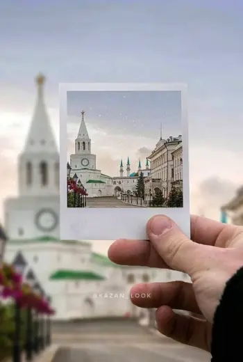 Доброе утро Казань