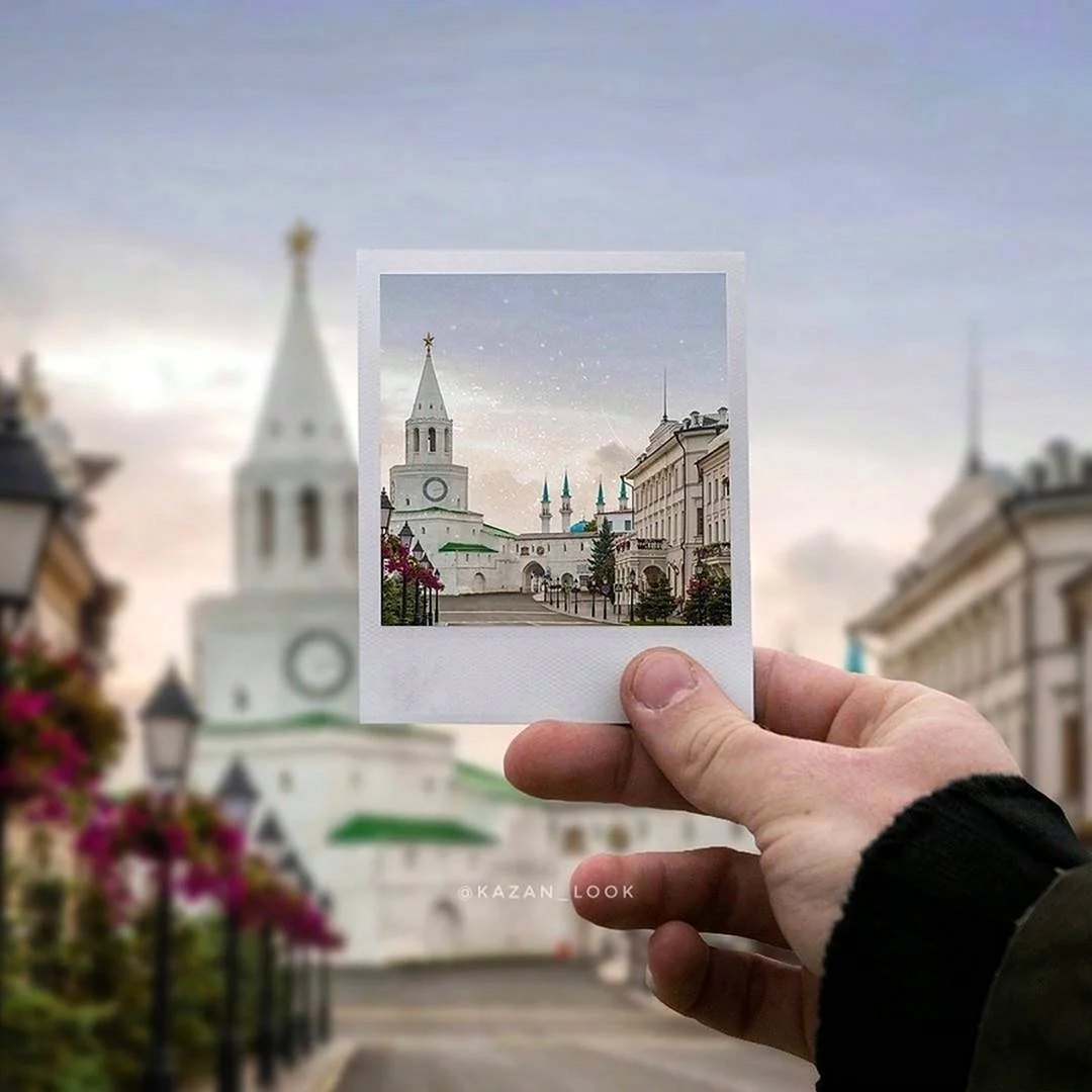 Доброе утро Казань