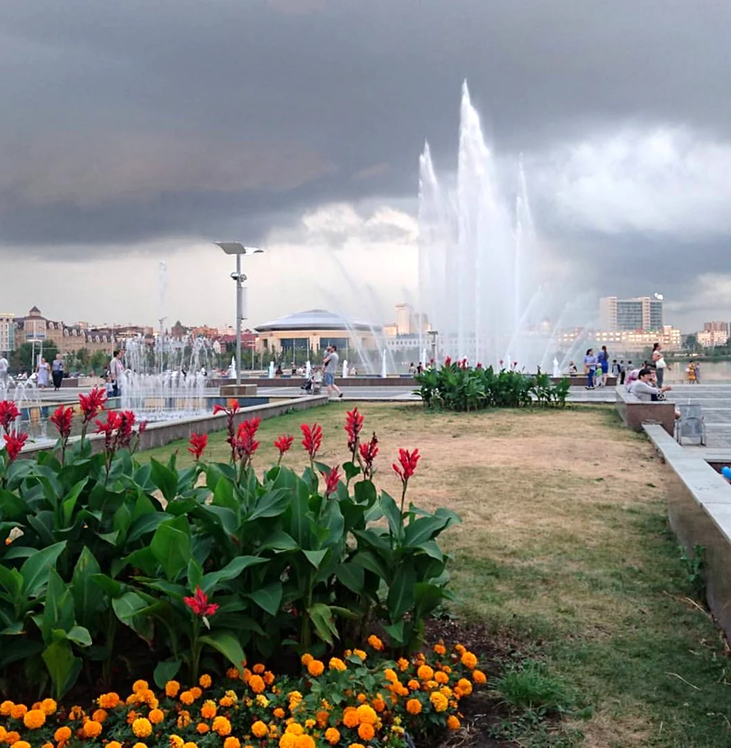 Доброе утро Казань