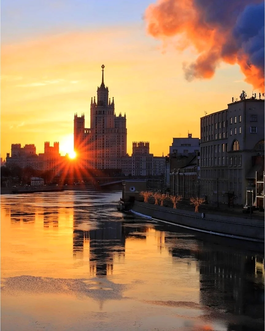 Доброе утро Москва