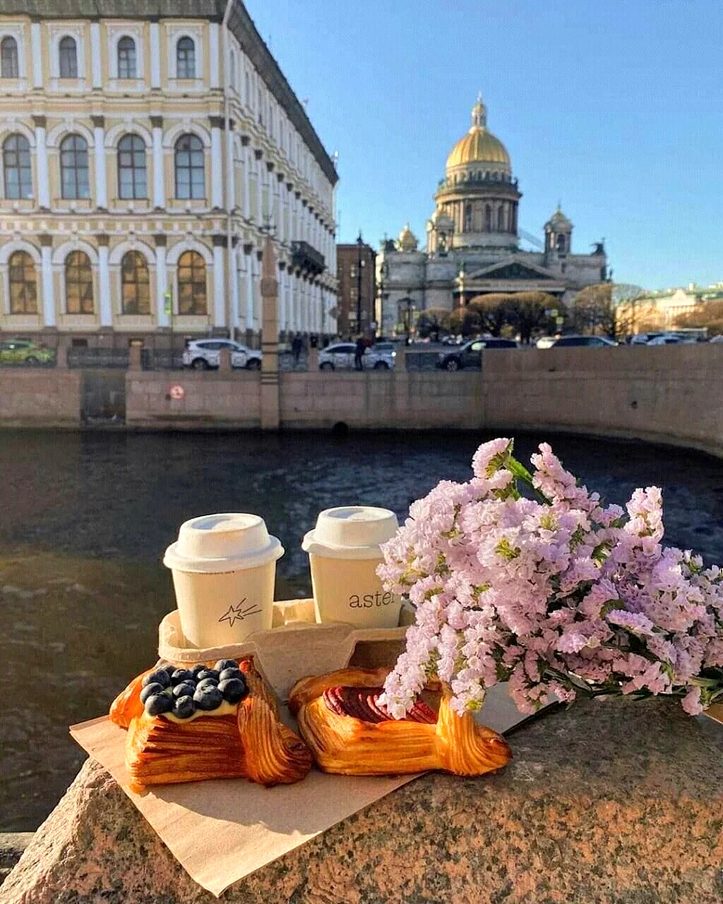 Доброе утро Питер