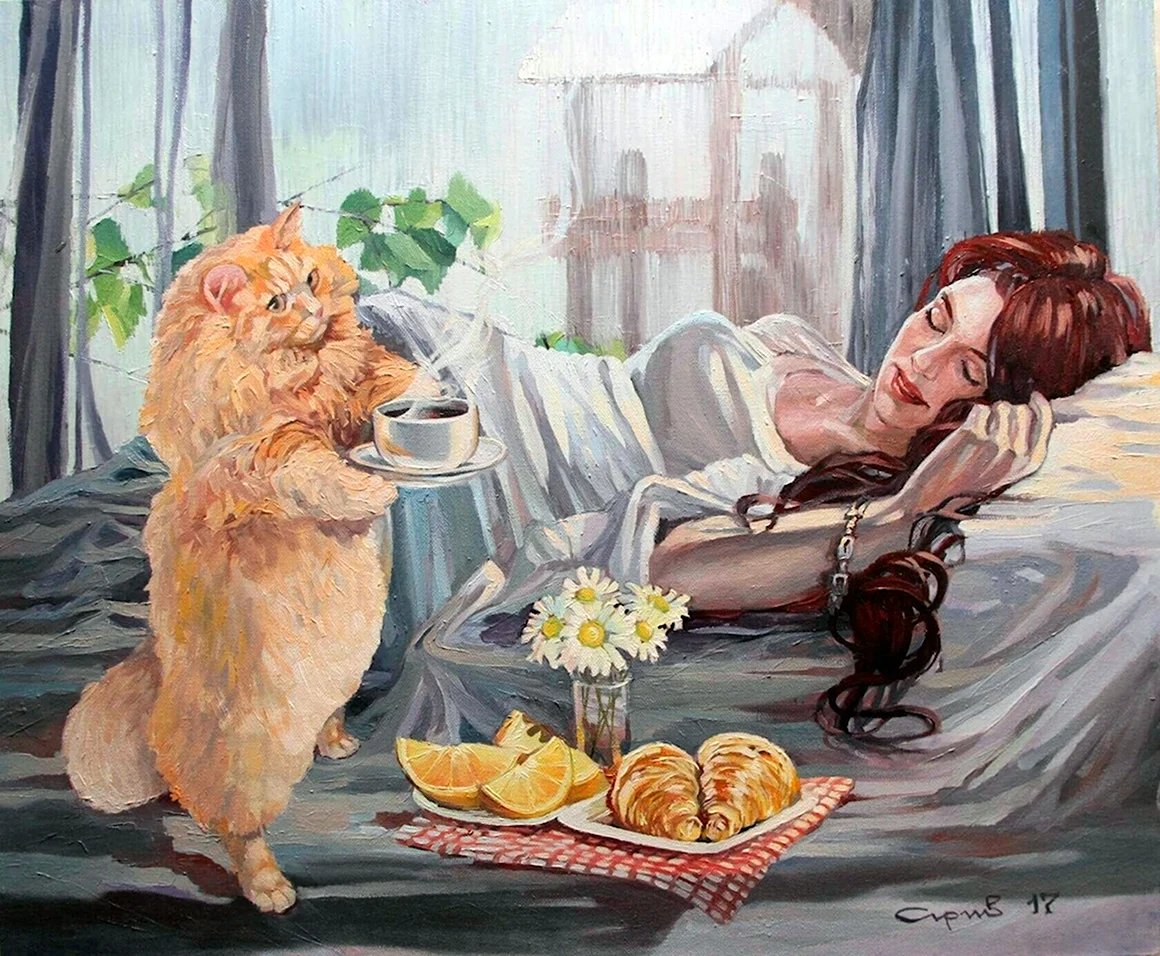 Доброе утро живопись