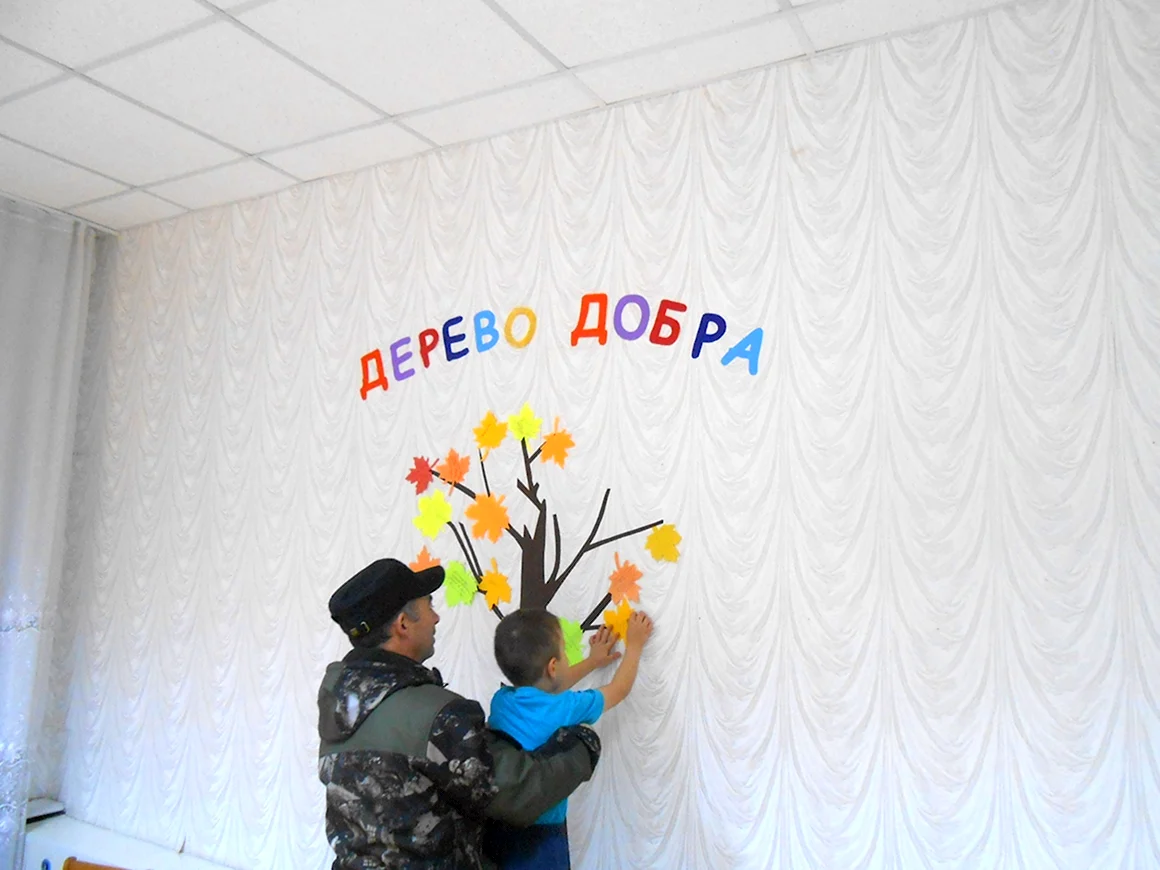 Добрые дела в детском саду