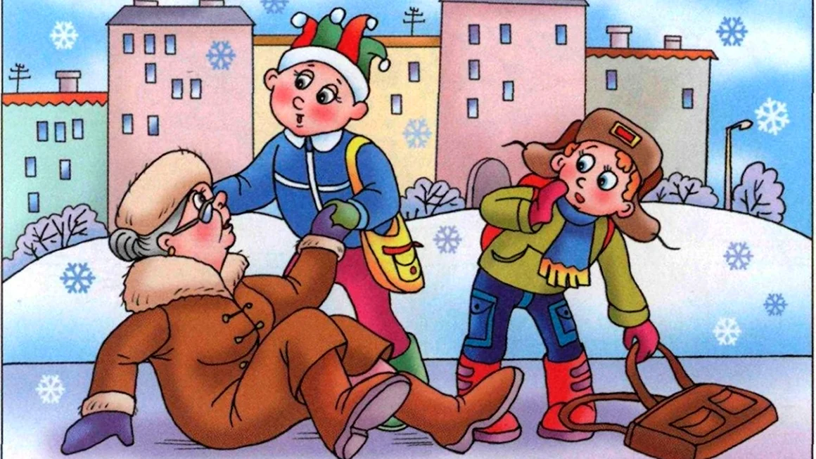 Добрые поступки