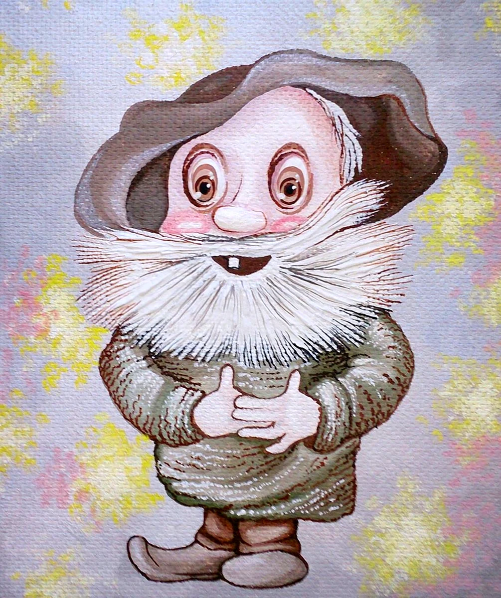 Домовой дядюшка ау