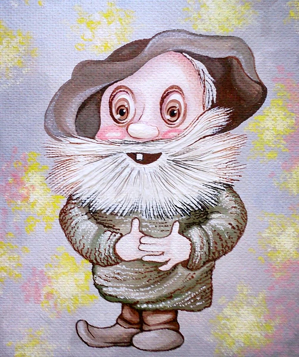 Домовой дядюшка ау