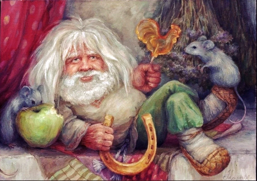Домовой Славянская мифология