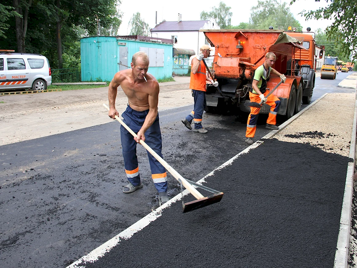 Дорожный рабочий