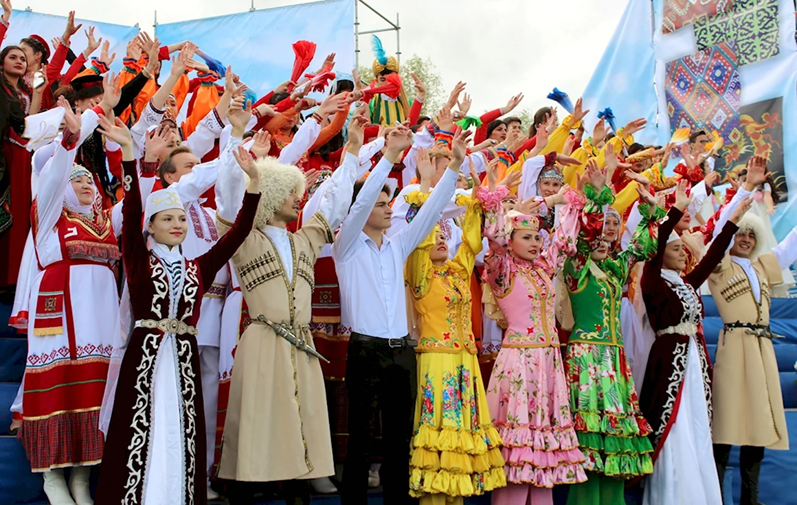 Дружба народов России