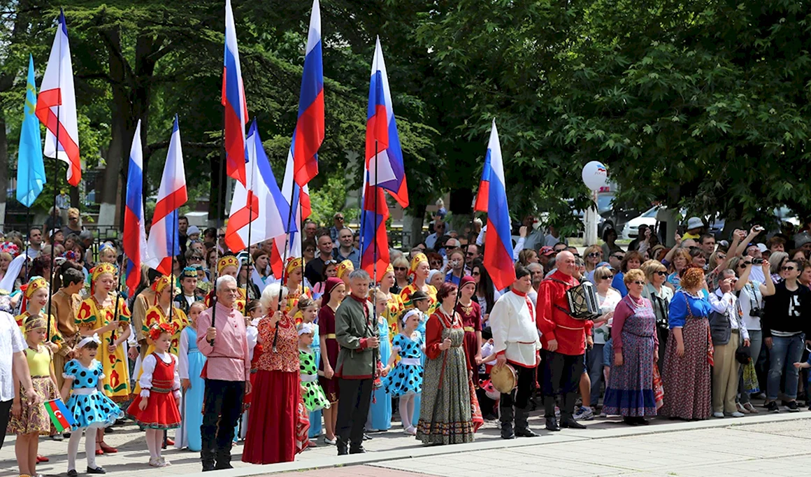 Дружба народов России