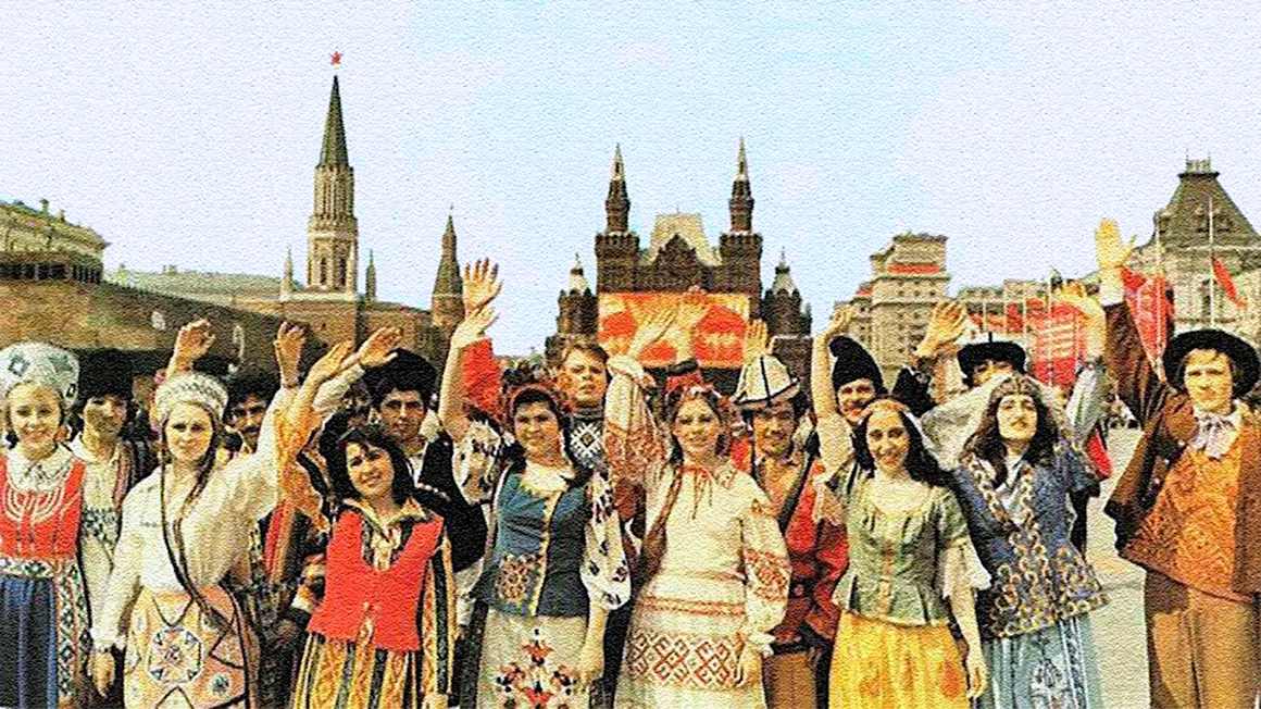 Дружба народов советского Союза