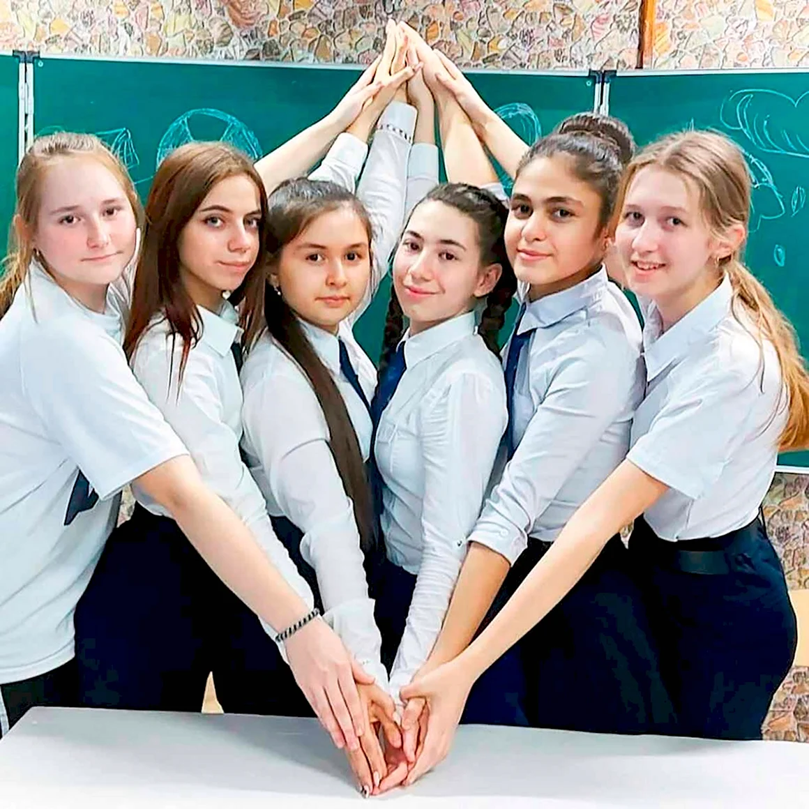 Дружный класс