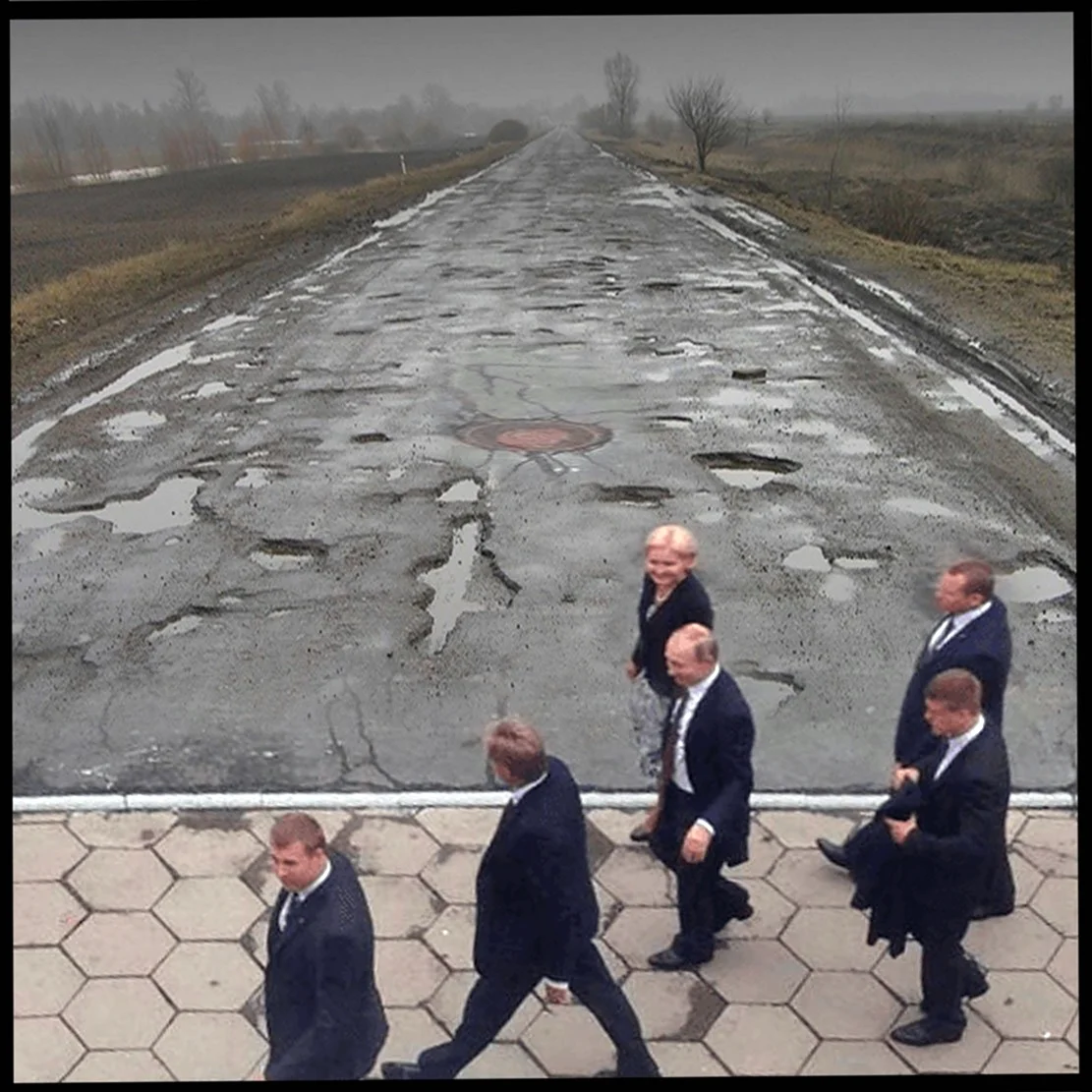 Дураки и дороги