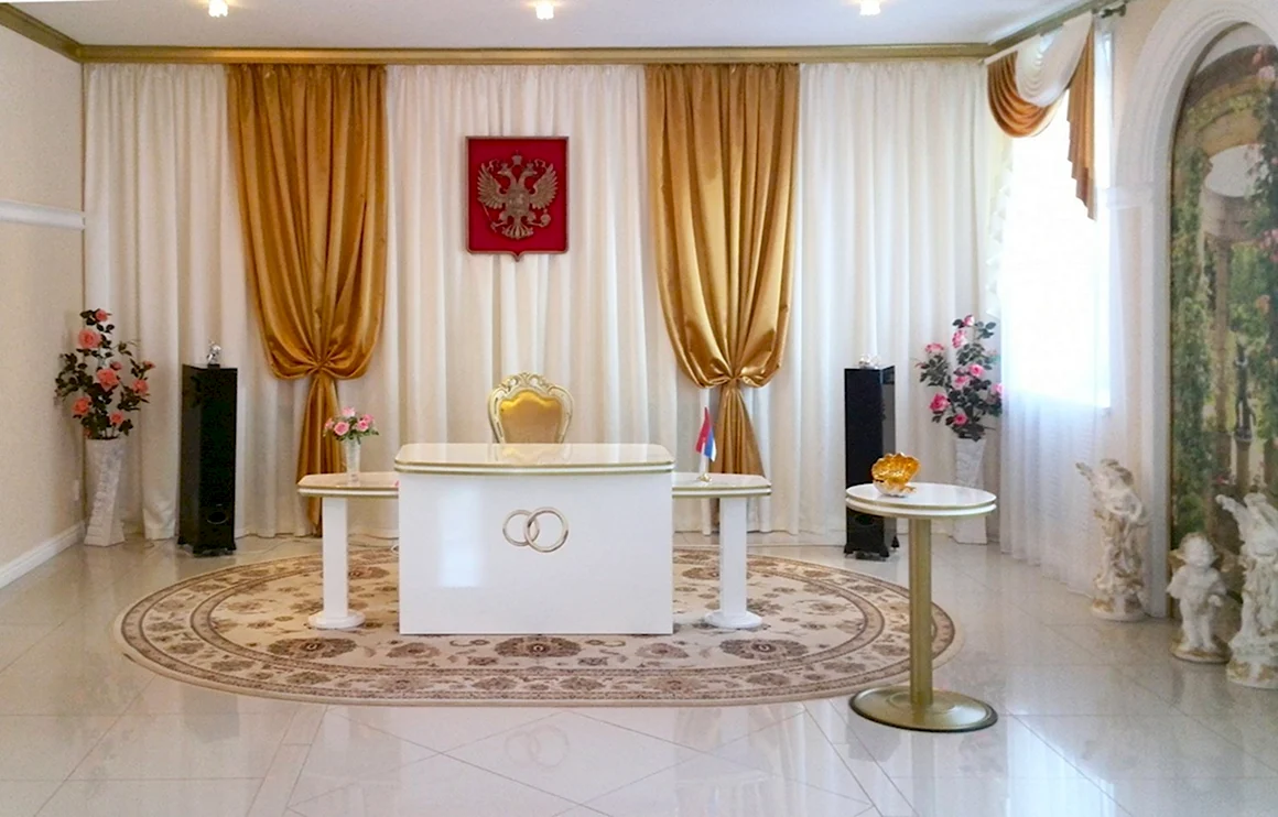 Дворец бракосочетания Балашиха