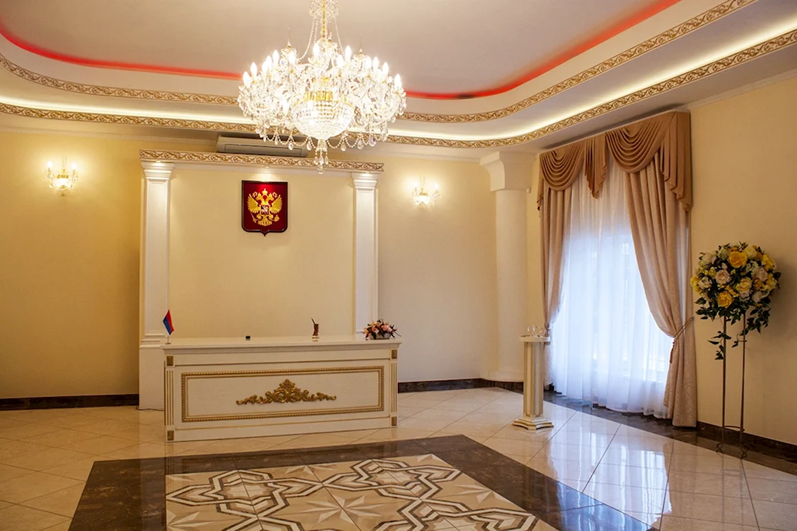 Дворец бракосочетания Каменоломни
