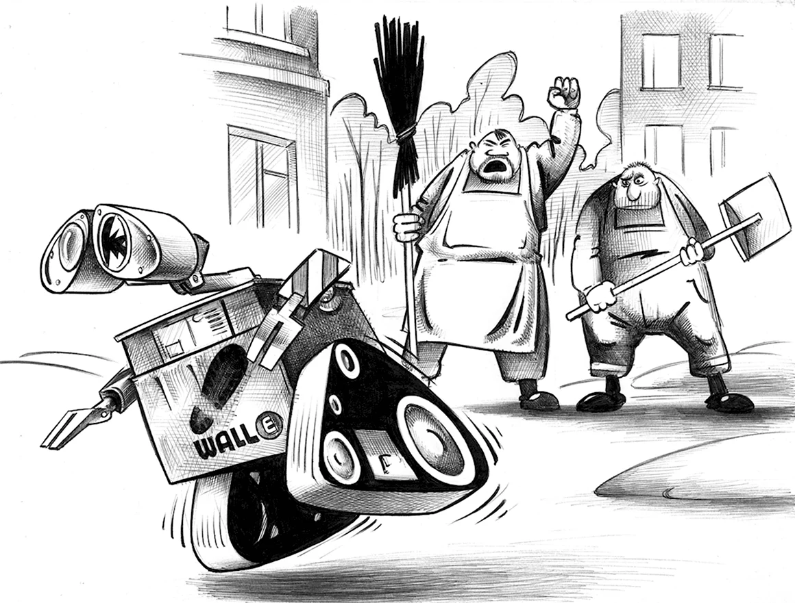 Дворник карикатура