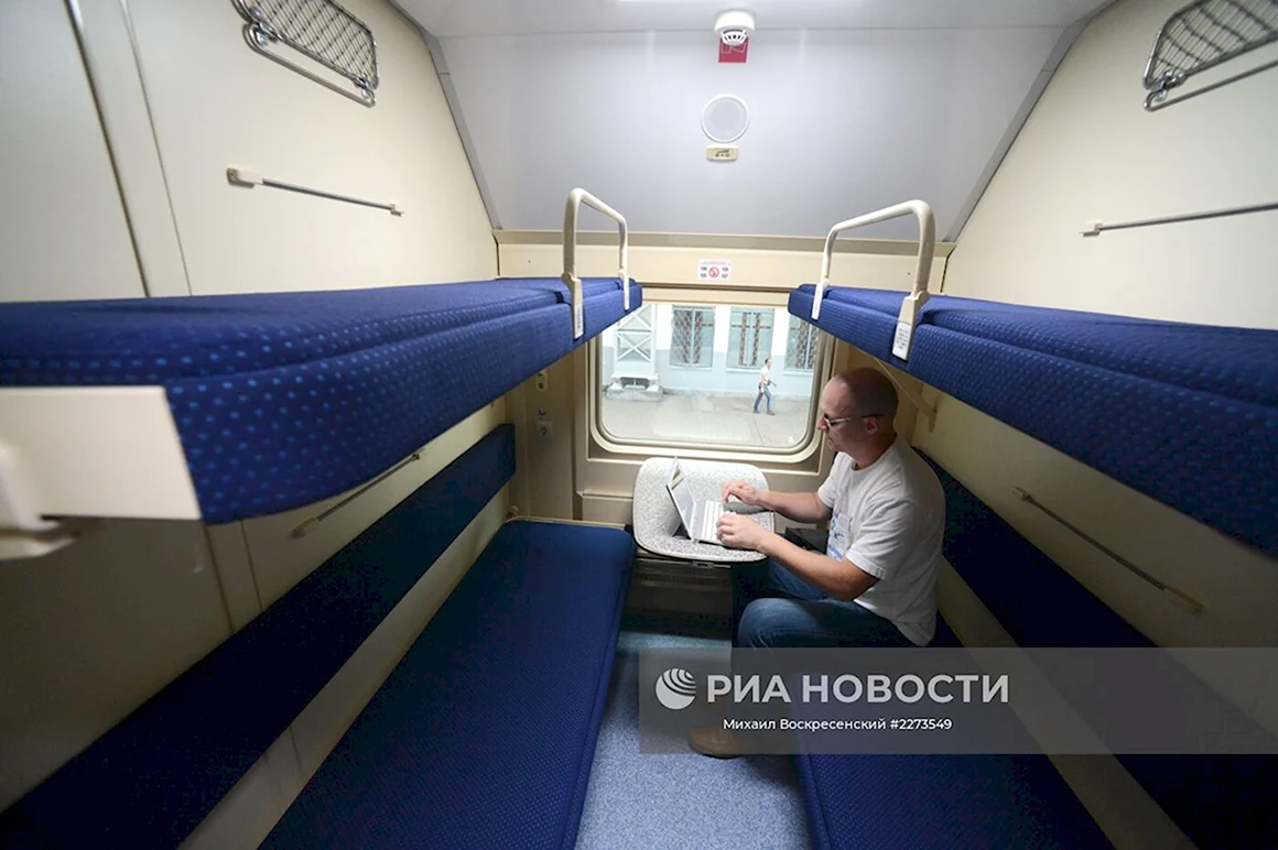 Двухэтажный вагон РЖД плацкарт