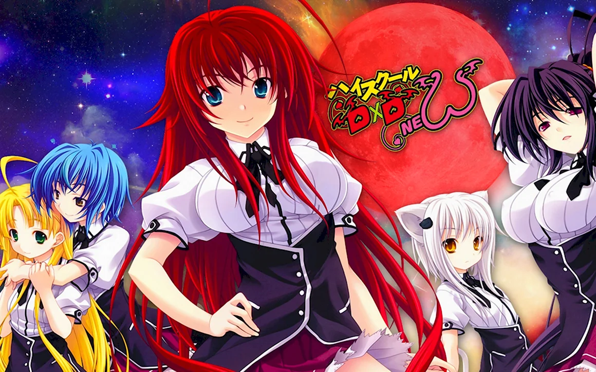 DXD аниме